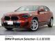 ＢＭＷ Ｘ２ ｘＤｒｉｖｅ ２０ｉ ＭスポーツＸ 4.2万Km 174.8万円 2018年式[117]の中古車詳細(愛知県)
