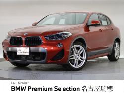 BMW X2(愛知県)