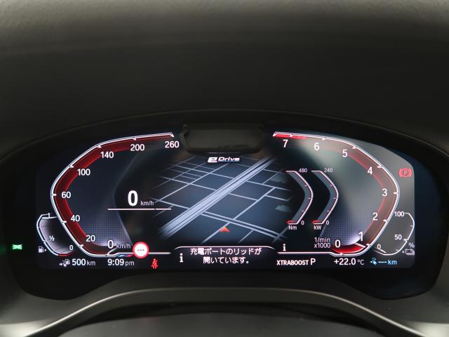 ＢＭＷ Ｘ３ ｘＤｒｉｖｅ ３０ｅ Ｍスポーツ 2.7万Km 509.8万円 2022年式[579]の中古車詳細(愛知県)