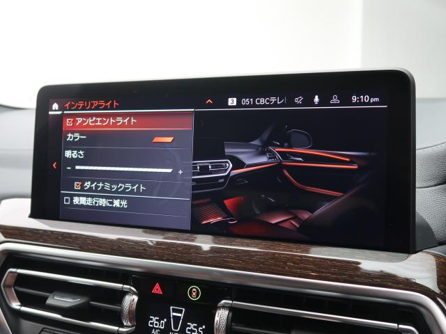 ＢＭＷ Ｘ３ ｘＤｒｉｖｅ ３０ｅ Ｍスポーツ 2.7万Km 509.8万円 2022年式[579]の中古車詳細(愛知県)