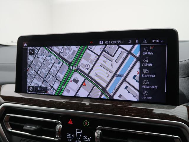 ＢＭＷ Ｘ３ ｘＤｒｉｖｅ ３０ｅ Ｍスポーツ 2.7万Km 509.8万円 2022年式[579]の中古車詳細(愛知県)