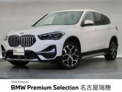 BMW X1(愛知県)