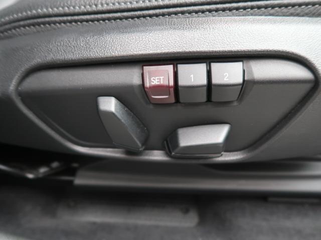 ＢＭＷ Ｘ１ ｘＤｒｉｖｅ １８ｄ ｘライン 3.7万Km 329.8万円 2022年式[268]の中古車詳細(愛知県)
