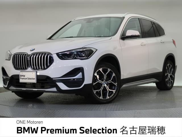 ＢＭＷ Ｘ１ ｘＤｒｉｖｅ １８ｄ ｘライン 3.7万Km 329.8万円 2022年式[268]の中古車詳細(愛知県)
