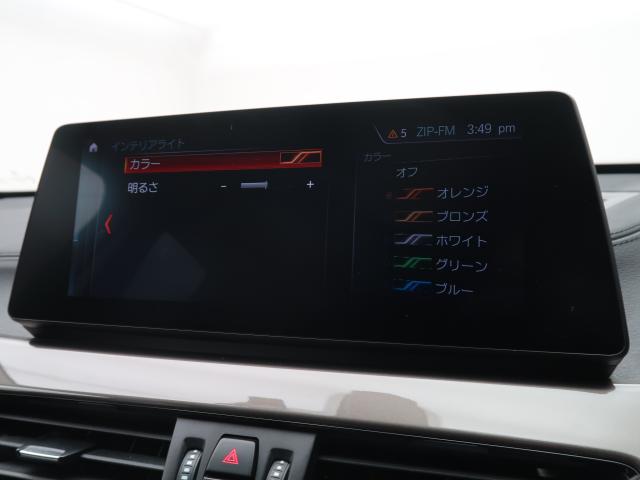 ＢＭＷ Ｘ１ ｘＤｒｉｖｅ １８ｄ ｘライン 3.7万Km 329.8万円 2022年式[268]の中古車詳細(愛知県)