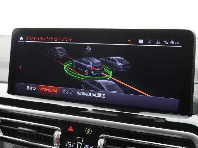 ＢＭＷ ｉＸ３ Ｍスポーツ 3.6万Km 430.0万円 2022年式[064]の中古車詳細(愛知県)