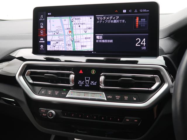 ＢＭＷ ｉＸ３ Ｍスポーツ 3.6万Km 430.0万円 2022年式[064]の中古車詳細(愛知県)