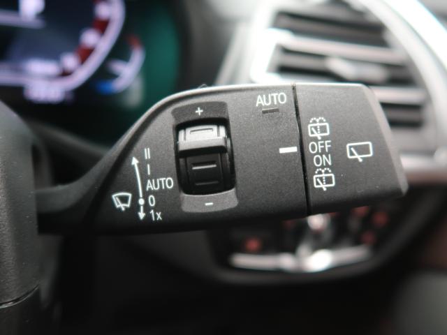 ＢＭＷ ｉＸ３ Ｍスポーツ 3.6万Km 430.0万円 2022年式[064]の中古車詳細(愛知県)
