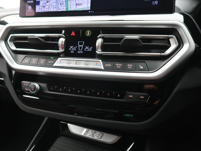ＢＭＷ ｉＸ３ Ｍスポーツ 3.6万Km 430.0万円 2022年式[064]の中古車詳細(愛知県)