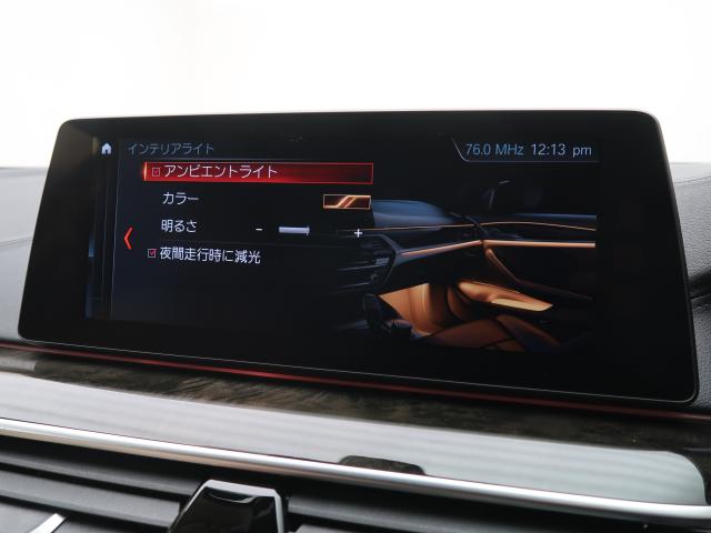 ＢＭＷ Ｍ２ コンペティション 5.9万Km 600.0万円 2019年式[239]の中古車詳細(愛知県)