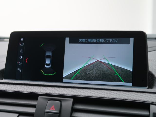 ＢＭＷ Ｍ２ コンペティション 5.9万Km 600.0万円 2019年式[239]の中古車詳細(愛知県)