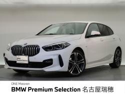 ＢＭＷ １シリーズ(愛知県)