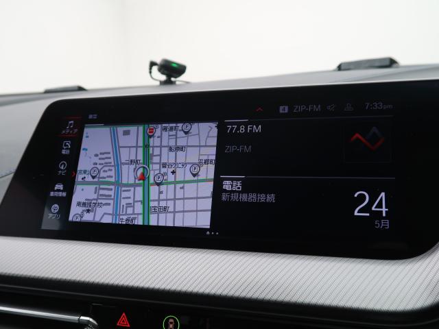 ＢＭＷ １シリーズ １１８ｉ Ｍスポーツ 1.6万Km 269.8万円 2021年式[681]の中古車詳細(愛知県)