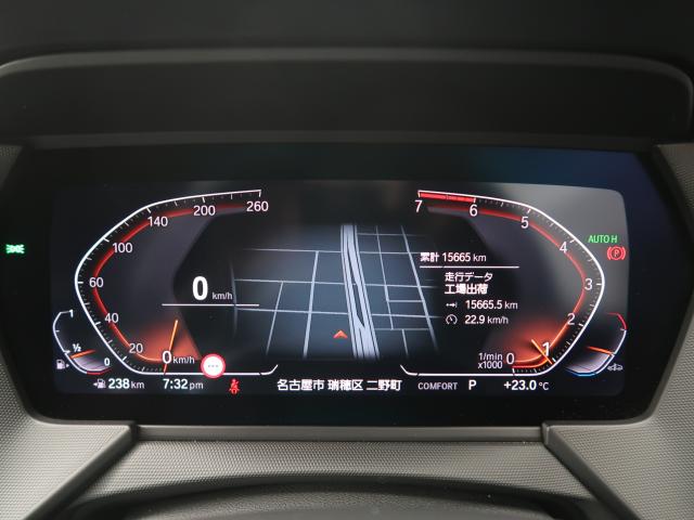 ＢＭＷ １シリーズ １１８ｉ Ｍスポーツ 1.6万Km 269.8万円 2021年式[681]の中古車詳細(愛知県)
