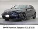 ＢＭＷ １シリーズ １１８ｄ Ｍスポーツ エディションジョイ＋ 3.4万Km 239.8万円 2020年式[324]の中古車詳細(愛知県)