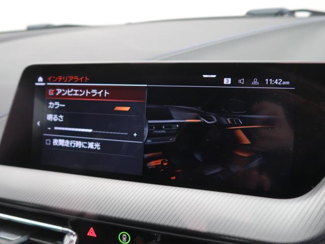 ＢＭＷ １シリーズ １１８ｄ Ｍスポーツ エディションジョイ＋ 3.4万Km 239.8万円 2020年式[324]の中古車詳細(愛知県)
