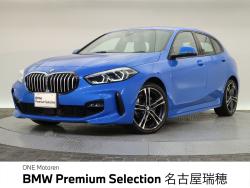 ＢＭＷ １シリーズ(愛知県)