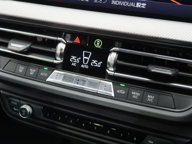ＢＭＷ １シリーズ １１８ｄ Ｍスポーツ エディションジョイ＋ 3.2万Km 249.8万円 2021年式[393]の中古車詳細(愛知県)