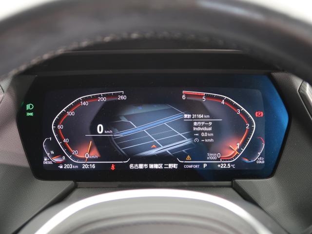 ＢＭＷ １シリーズ １１８ｄ Ｍスポーツ エディションジョイ＋ 3.2万Km 249.8万円 2021年式[393]の中古車詳細(愛知県)
