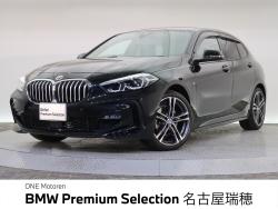 ＢＭＷ １シリーズ(愛知県)
