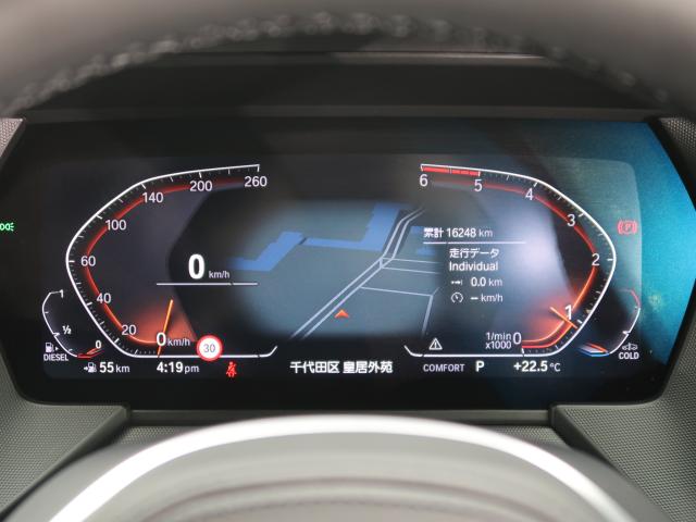 ＢＭＷ １シリーズ １１８ｄ Ｍスポーツ 1.7万Km 279.8万円 2022年式[703]の中古車詳細(愛知県)
