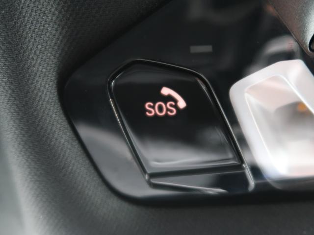 ＢＭＷ １シリーズ １１８ｄ Ｍスポーツ 1.7万Km 279.8万円 2022年式[703]の中古車詳細(愛知県)