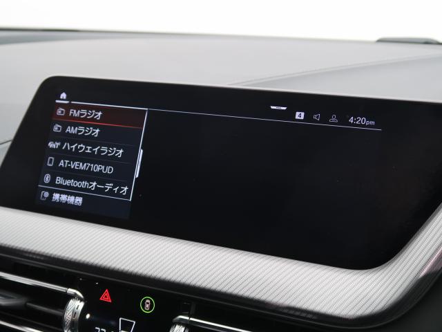 ＢＭＷ １シリーズ １１８ｄ Ｍスポーツ 1.7万Km 279.8万円 2022年式[703]の中古車詳細(愛知県)