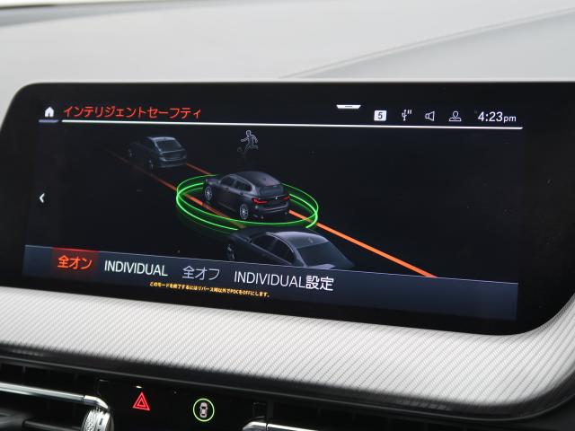 ＢＭＷ １シリーズ １１８ｄ Ｍスポーツ 1.7万Km 279.8万円 2022年式[703]の中古車詳細(愛知県)