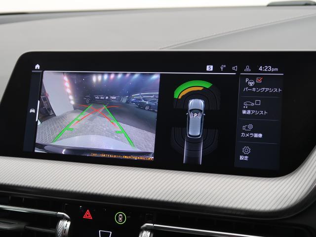 ＢＭＷ １シリーズ １１８ｄ Ｍスポーツ 1.7万Km 279.8万円 2022年式[703]の中古車詳細(愛知県)