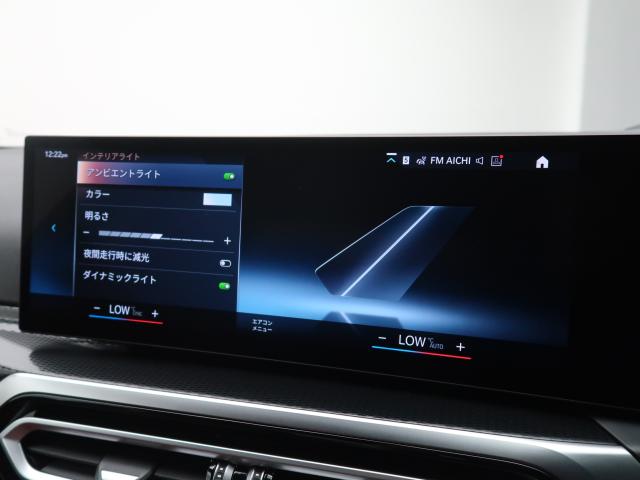 ＢＭＷ ２シリーズ ２２０ｉクーペ Ｍスポーツ ハイラインパッケージ 1万Km 439.8万円 2024年式[707]の中古車詳細(愛知県)