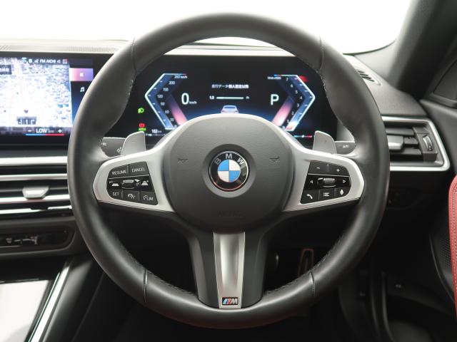 ＢＭＷ ２シリーズ ２２０ｉクーペ Ｍスポーツ ハイラインパッケージ 1万Km 439.8万円 2024年式[707]の中古車詳細(愛知県)