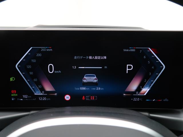 ＢＭＷ ２シリーズ ２２０ｉクーペ Ｍスポーツ ハイラインパッケージ 1万Km 439.8万円 2024年式[707]の中古車詳細(愛知県)
