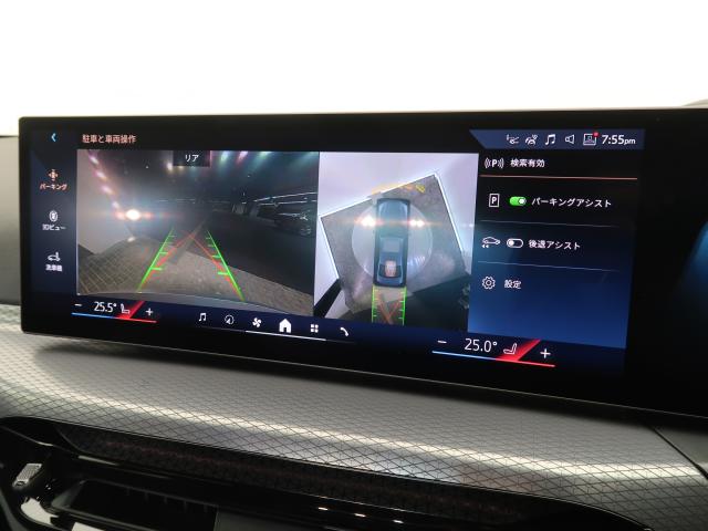 ＢＭＷ ３シリーズ ３１８ｉ 1万Km 459.8万円 2025年式[183]の中古車詳細(愛知県)