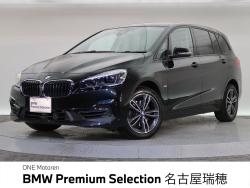 BMW 2シリーズ(愛知県)
