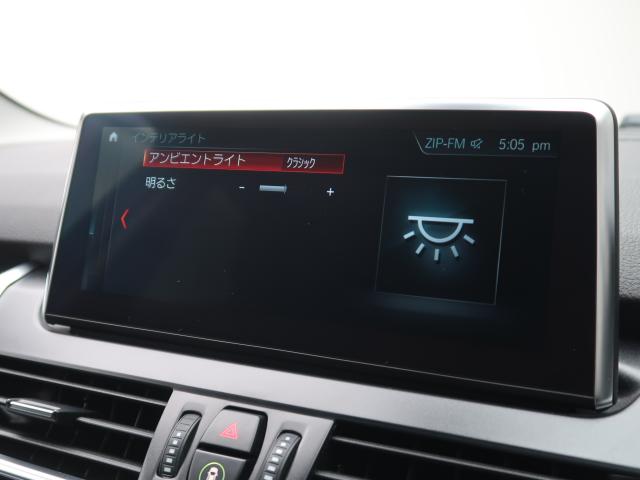 ＢＭＷ ２シリーズ ２１８ｄグランツアラー スポーツ 4.4万Km 199.8万円 2018年式[207]の中古車詳細(愛知県)