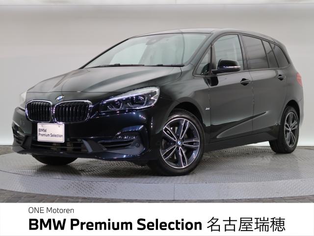 ＢＭＷ ２シリーズ ２１８ｄグランツアラー スポーツ 4.4万Km 199.8万円 2018年式[207]の中古車詳細(愛知県)
