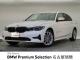ＢＭＷ ３シリーズ ３２０ｄ ｘＤｒｉｖｅ 3.3万Km 299.8万円 2020年式[584]の中古車詳細(愛知県)