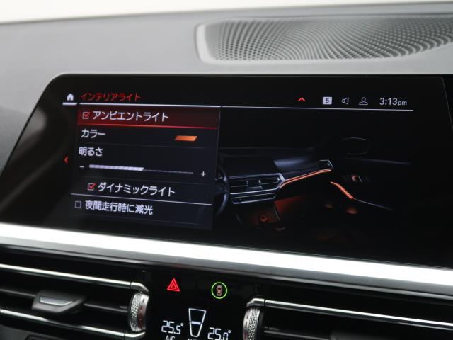 ＢＭＷ ３シリーズ ３２０ｄ ｘＤｒｉｖｅ 3.3万Km 299.8万円 2020年式[584]の中古車詳細(愛知県)