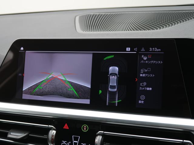 ＢＭＷ ３シリーズ ３２０ｄ ｘＤｒｉｖｅ 3.3万Km 299.8万円 2020年式[584]の中古車詳細(愛知県)