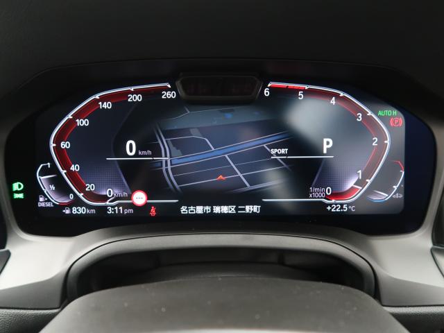 ＢＭＷ ３シリーズ ３２０ｄ ｘＤｒｉｖｅ 3.3万Km 299.8万円 2020年式[584]の中古車詳細(愛知県)