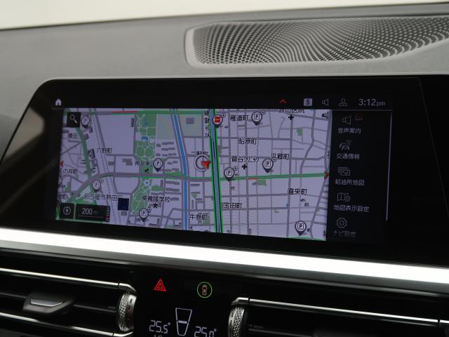 ＢＭＷ ３シリーズ ３２０ｄ ｘＤｒｉｖｅ 3.3万Km 299.8万円 2020年式[584]の中古車詳細(愛知県)