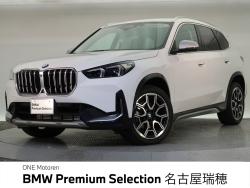 BMW X1(愛知県)