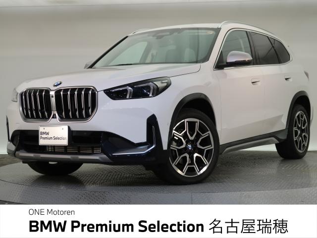 ＢＭＷ Ｘ１ ｘＤｒｉｖｅ ２０ｄ ｘライン 1.1万Km 444.8万円 2023年式[179]の中古車詳細(愛知県)