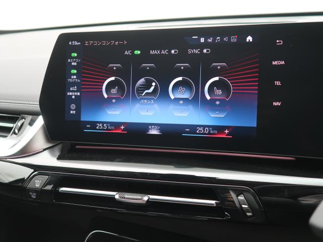 ＢＭＷ Ｘ１ ｘＤｒｉｖｅ ２０ｄ ｘライン 1.1万Km 444.8万円 2023年式[179]の中古車詳細(愛知県)