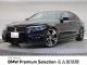 ＢＭＷ ５シリーズ ５２３ｉ Ｍスポーツ 5.5万Km 284.8万円 2019年式[951]の中古車詳細(愛知県)