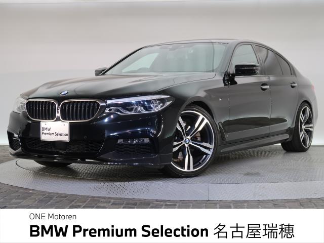 ＢＭＷ ５シリーズ ５２３ｉ Ｍスポーツ 5.5万Km 284.8万円 2019年式[951]の中古車詳細(愛知県)