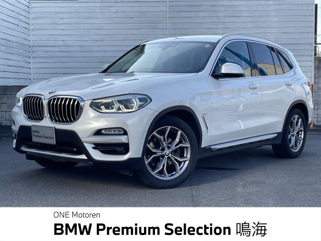 ＢＭＷ Ｘ３ ｘＤｒｉｖｅ ２０ｉ Ｘライン 3.8万Km 324.0万円 2019年式[350]の中古車詳細(愛知県)