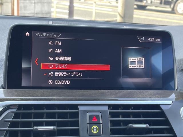 ＢＭＷ Ｘ３ ｘＤｒｉｖｅ ２０ｉ Ｘライン 3.8万Km 324.0万円 2019年式[350]の中古車詳細(愛知県)