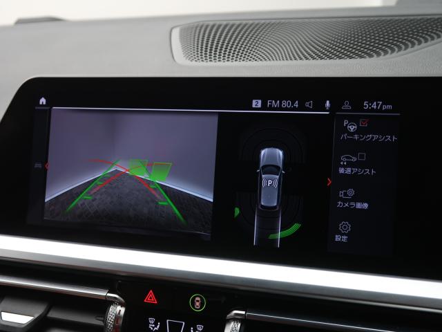 ＢＭＷ ３シリーズ ３２０ｄ ｘＤｒｉｖｅツーリング Ｍスポーツ ハイラインパッケージ 5.5万Km 299.8万円 2020年式[689]の中古車詳細(愛知県)