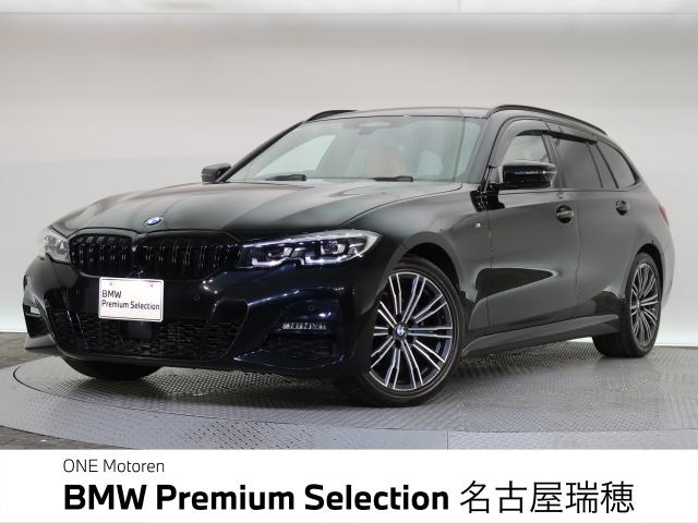 ＢＭＷ ３シリーズ ３２０ｄ ｘＤｒｉｖｅツーリング Ｍスポーツ ハイラインパッケージ 5.5万Km 299.8万円 2020年式[689]の中古車詳細(愛知県)